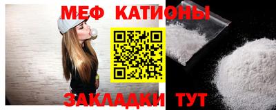 экстази Малоярославец