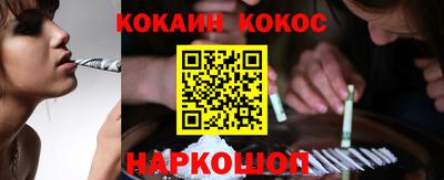 экстази Малоярославец