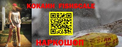 экстази Малоярославец