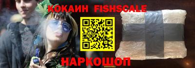 экстази Малоярославец