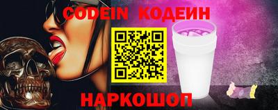 экстази Малоярославец