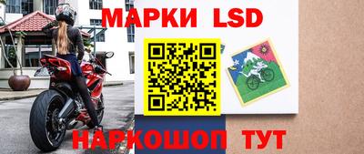экстази Малоярославец