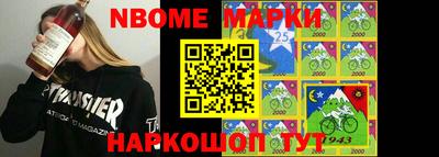 экстази Малоярославец
