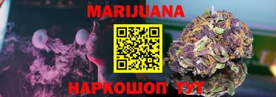 экстази Малоярославец