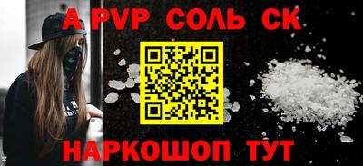 экстази Малоярославец