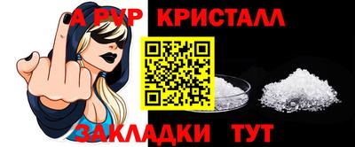 экстази Малоярославец