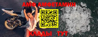 экстази Малоярославец