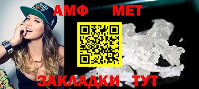 экстази Малоярославец