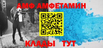 экстази Малоярославец