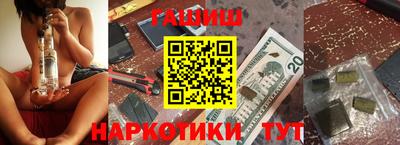 экстази Малоярославец