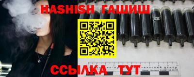 метамфетамин Малгобек