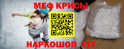 экстази Малоярославец